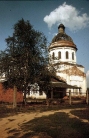 Церковь