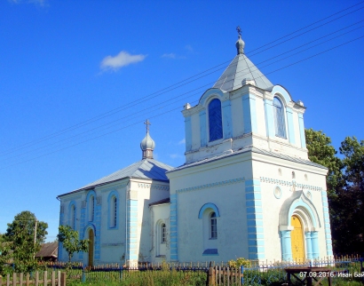 Царква Петрапаўлаўская