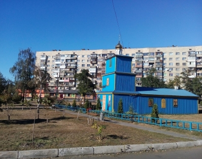 Храм святих Жінок Мироносиць
