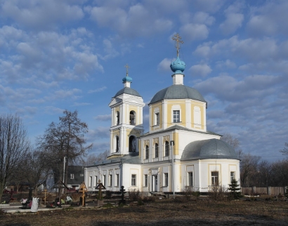 Храм св. Иоанна Предтечи