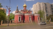 Храм иконы Божией Матери "Нечаянная радость" в Марьиной роще