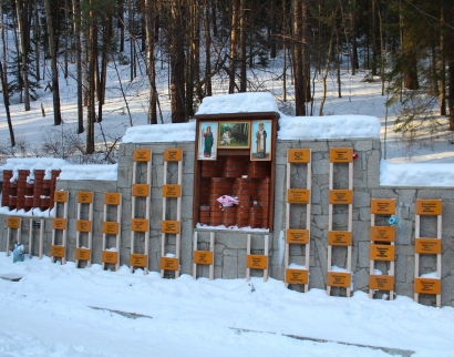 Часовня Святого Иннокентия
