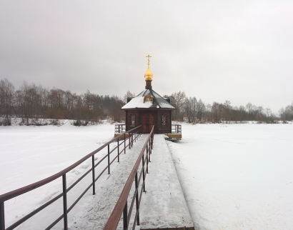 Часовня в честь Святителя Николая