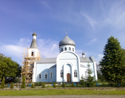 Церковь
