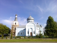 Церковь