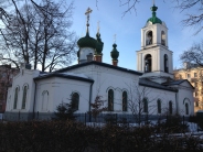 Вознесенско-Благовещенский Приход, 1702