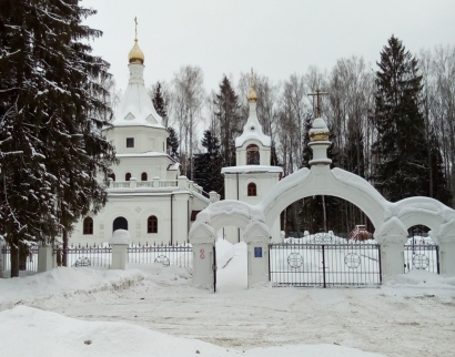 Храм Всех святых