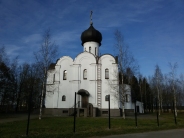 Храм Ксении Блаженной