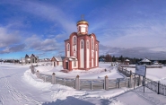Церковь святителя Николая Чудотворца