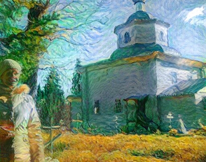 Церковь Богоявления Господня в Туровце