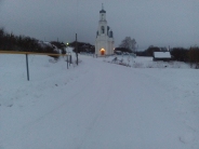 Церковь