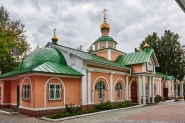 Свято-Троицкий собор