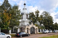 Храм Космы и Дамиана в селе Меткино
