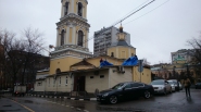Храм Девяти Мучеников Кизических