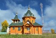 Церковь