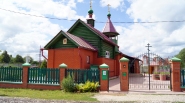 Церковь Серафима Саровского