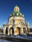 Подмоклово
