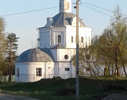 Церковь