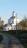 Церковь