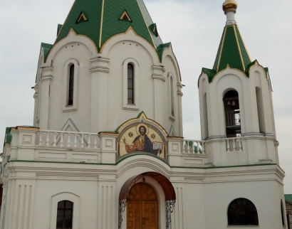 Храм Преображения Господня