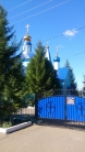 Богородице-Почавский Храм