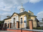 Храм Рождества Иоанна Предтечи