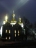 Святодухівський собор
