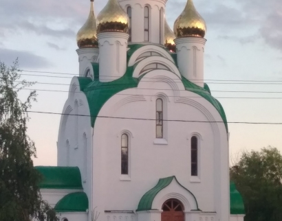 Церковь