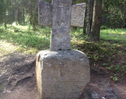 Часовня