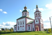 Церковь Ильи Пророка
