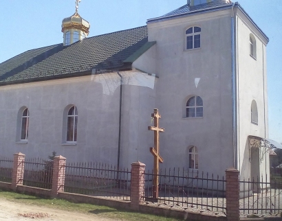 Церква Різдва Пресвятої Богородиці с. Біла Гора