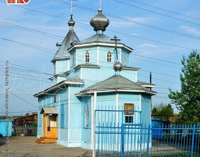 Свято- Никольская церковь в Боготоле