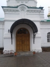 Храм Рождества Христова