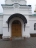 Храм Рождества Христова