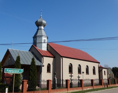 Cerkiew św. Barbary