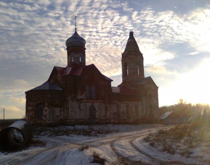 Церковь