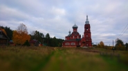 Церковь Иоанна Предтечи