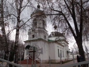 Церковь Живоначальной Троицы