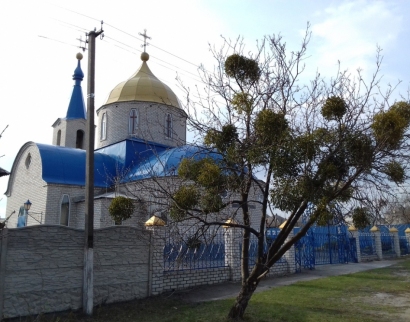Церковь Покрова Пресвятой Богородицы