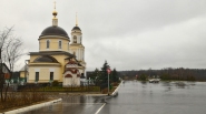 Храм Преображения Господня