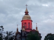 Церква преображення Господнього (УПЦ КП)