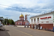 Свято-Троицкий Собор