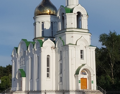 Храм в честь Святой Живоначальной Троицы