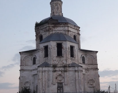 Храм
