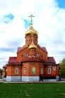 Спасо-Преображенский кафедральный собор г. Димитровграда
