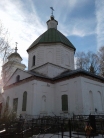 Церковь Троицы Живоначальной