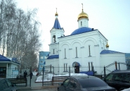 Часовня