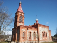 Православная церковь в честь Рождества Христова в Колке (Латвия)
