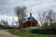 Церковь иконы Божией Матери "Знамение" (новая)