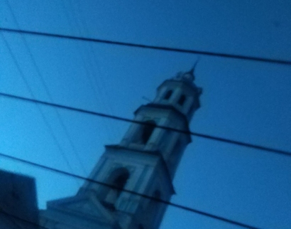 Церковь